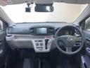 （北海道）の中古車