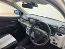 （北海道）の中古車