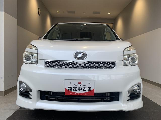 ヴォクシーＺＳ（北海道）の中古車