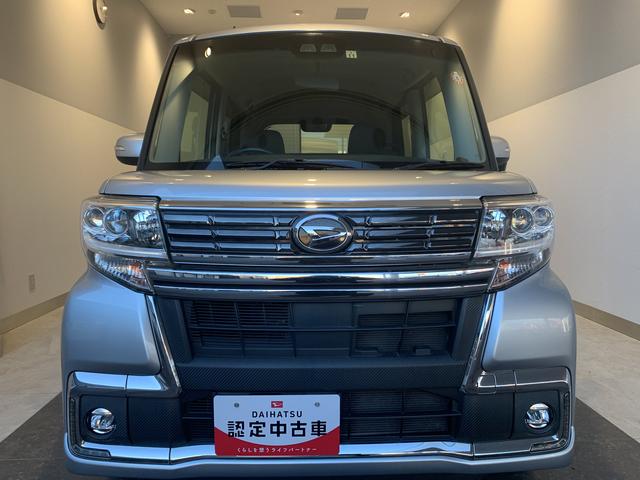 タントカスタムＸ　トップエディションＳＡIII　４ＷＤワンオーナー・４ＷＤ・４．７万Ｋ・ナビ・バックカメラ・オートエアコン・シートヒーター・片側電動スライドドア・ステアリングスイッチ・ドアサンシェード・ドアバイザー・電子カードキー・スマートアシスト（北海道）の中古車