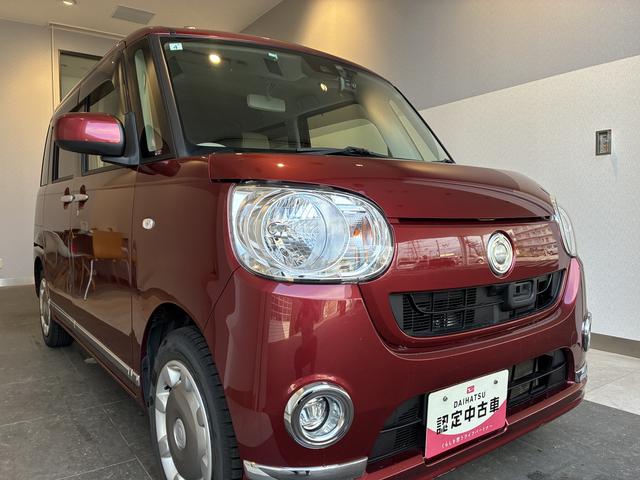 ムーヴキャンバスＸメイクアップ　ＳＡII　４ＷＤワンオーナー・４ＷＤ・６．３万Ｋ　・ＣＤチューナー・ドライブレコーダー・ＥＴＣ・両側スライドドア・シートアンダートレイ・置きラクボックス・ドアバイザー・スタッドレスタイヤ・スマートアシスト搭載車（北海道）の中古車