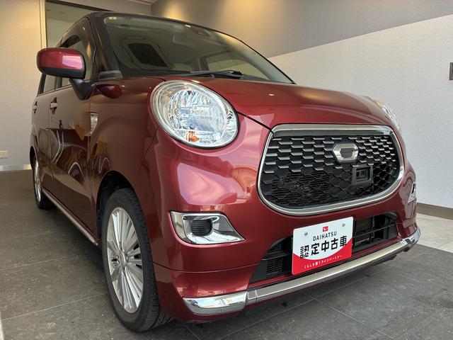 キャストスタイルＸ　ＳＡII（北海道）の中古車