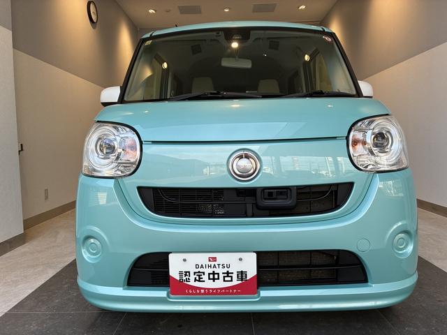 ムーヴキャンバスＧ　ＳＡIII　４ＷＤワンオーナー・４ＷＤ・５．４万Ｋ　・ＣＤチューナー・オートエアコン・ＥＴＣ・両側電動スライドドア・シートアンダートレイ置きラクボックス・スマートアシスト搭載車・スタッドレスタイヤ・キーフリー（北海道）の中古車