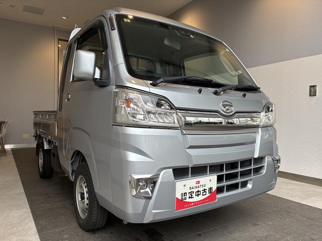 ハイゼットトラックジャンボＳＡIIIｔ（北海道）の中古車