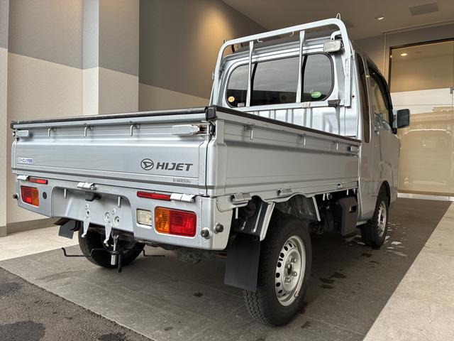 ハイゼットトラックジャンボＳＡIIIｔ（北海道）の中古車