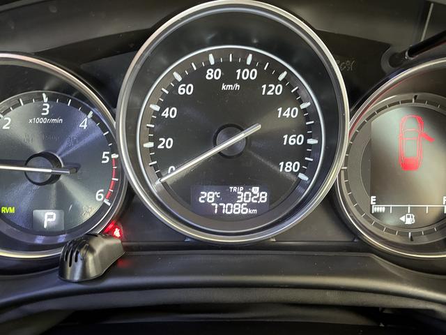 ＣＸ−５ＸＤ（北海道）の中古車