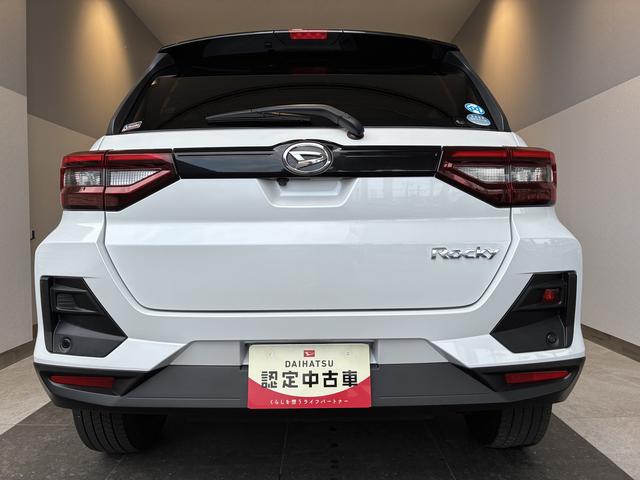 ロッキープレミアム　４ＷＤワンオーナー・４ＷＤ・７．３万Ｋ・喫煙車・ナビ・バックカメラ・パノラマモニター・ＥＴＣ・ドライブレコーダー・オートエアコン・シートヒーター・ステアリングスイッチ・クルーズコントロール・スタッドレス（北海道）の中古車