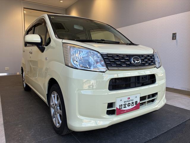 ムーヴＸ　ＳＡII　４ＷＤワンオーナー・４ＷＤ・７．０万Ｋ・ＣＤチューナー・オートエアコン・ドアバイザー・キーフリー・スタッドレスタイヤ・スマートアシスト搭載車・横滑り防止・・ヘッドライトコントロール・衝突回避支援システム（北海道）の中古車