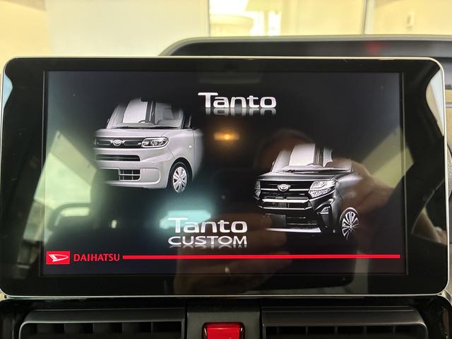タントカスタムＲＳセレクション（北海道）の中古車