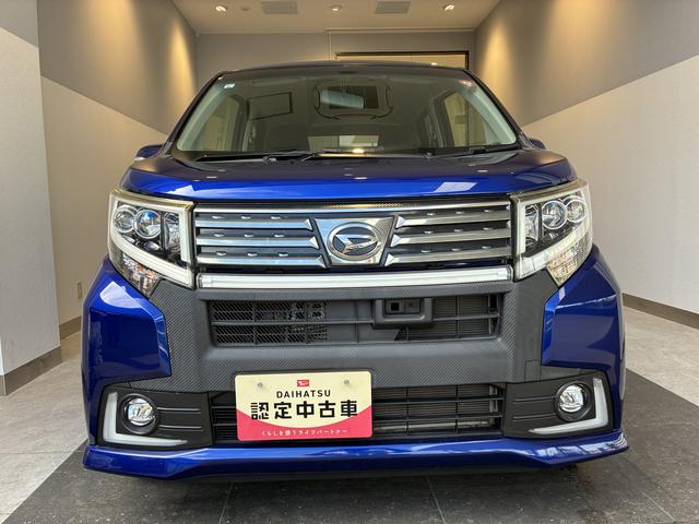 ムーヴカスタム　ＲＳ（北海道）の中古車