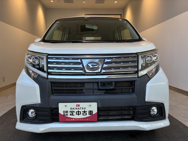 ムーヴカスタム　Ｘ　ハイパーＳＡ　４ＷＤワンオーナー・４ＷＤ・７．８万Ｋ・ＣＤチューナー・ステアリングスイッチ・オートエアコン・ドアバイザー・シートアンダートレイ・純正アルミホイール・電子カードキー・横滑り防止・衝突回避支援システム（北海道）の中古車