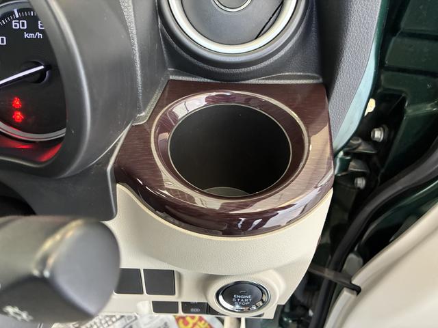 キャストスタイルＧ　ＳＡIII　４ＷＤ４ＷＤ・３．５万Ｋ・ナビ・バックカメラ・パノラマモニター・（北海道）の中古車