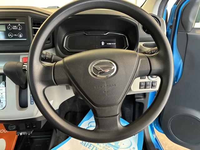 ミライースＧ　ＳＡIII　４ＷＤワンオーナー・４ＷＤ・７．８万Ｋ・ＣＤチューナー・オートエアコン・横滑り防止・ヘッドライトコントロール・衝突回避支援システム・オートハイビーム・ドアバイザー・電子カードキー・スマートアシスト搭載車（北海道）の中古車
