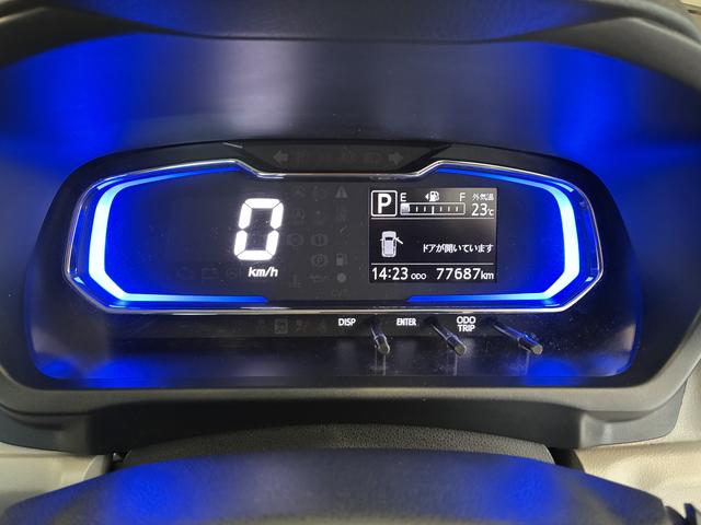 ミライースＧ　ＳＡIII　４ＷＤワンオーナー・４ＷＤ・７．８万Ｋ・ＣＤチューナー・オートエアコン・横滑り防止・ヘッドライトコントロール・衝突回避支援システム・オートハイビーム・ドアバイザー・電子カードキー・スマートアシスト搭載車（北海道）の中古車