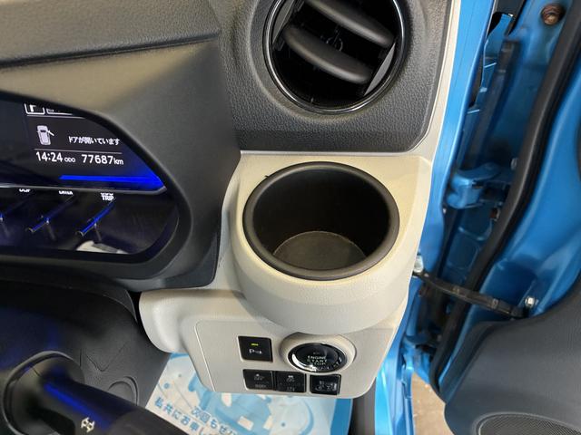 ミライースＧ　ＳＡIII　４ＷＤワンオーナー・４ＷＤ・７．８万Ｋ・ＣＤチューナー・オートエアコン・横滑り防止・ヘッドライトコントロール・衝突回避支援システム・オートハイビーム・ドアバイザー・電子カードキー・スマートアシスト搭載車（北海道）の中古車