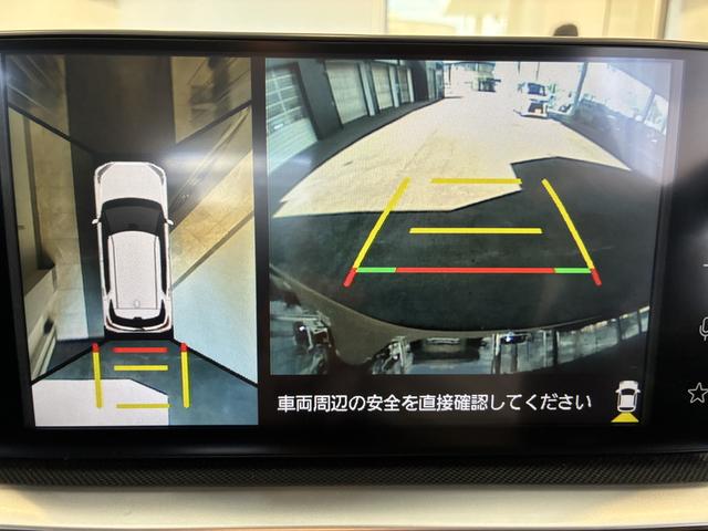 ロッキーＧ（北海道）の中古車