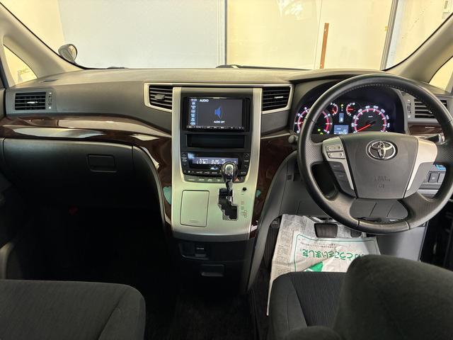 ヴェルファイア２．４Ｚ（北海道）の中古車