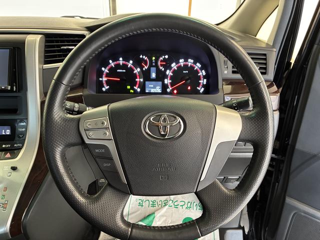 ヴェルファイア２．４Ｚ（北海道）の中古車