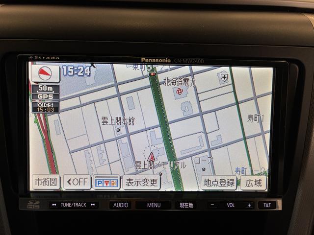 ヴェルファイア２．４Ｚ（北海道）の中古車