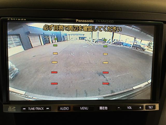 ヴェルファイア２．４Ｚ（北海道）の中古車