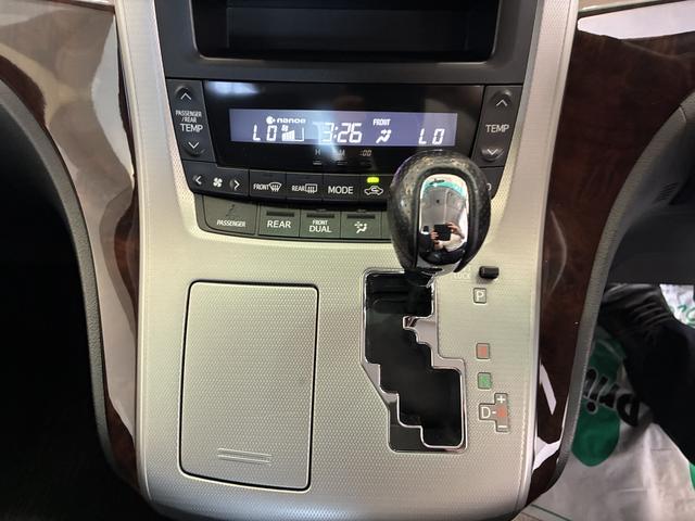 ヴェルファイア２．４Ｚ（北海道）の中古車