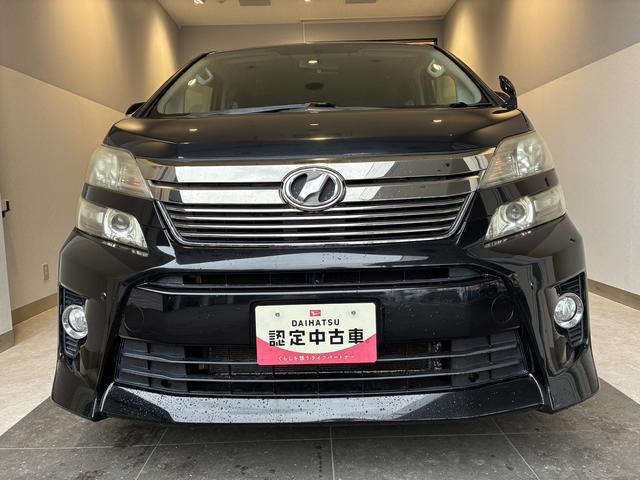 ヴェルファイア２．４Ｚ（北海道）の中古車
