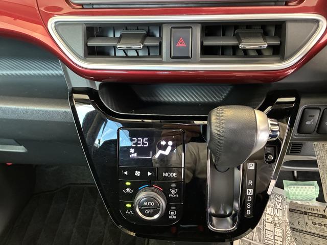 キャストアクティバＧ　ターボ　プライムコレクション　ＳＡII　４ＷＤワンオーナー・４ＷＤ・３．２万Ｋ・ドライブレコーダー・ＣＤチューナー・オートエアコン・ステアリングスイッチ・シートアンダートレイ・ドアバイザー・電子カードキー・スタッドレスタイヤ・スマートアシスト搭載（北海道）の中古車