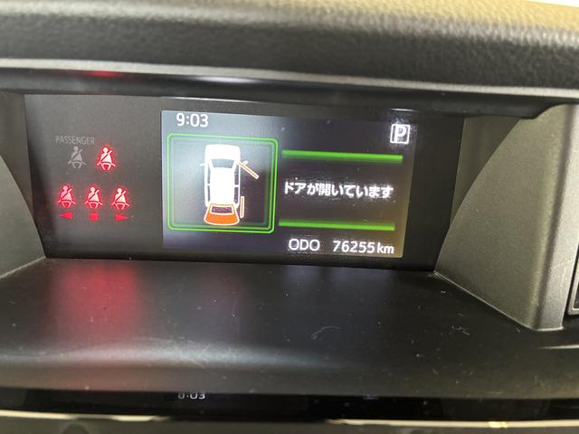 ルーミーカスタムＧ　４ＷＤワンオーナー・４ＷＤ・７．６万Ｋ・ナビ・バックカメラ・ＥＴＣ・ステアリングスイッチ・クルーズコントロール・オートエアコン・シートヒーター・シートバックテーブル・ドアバイザー・両側電動スライドドア（北海道）の中古車