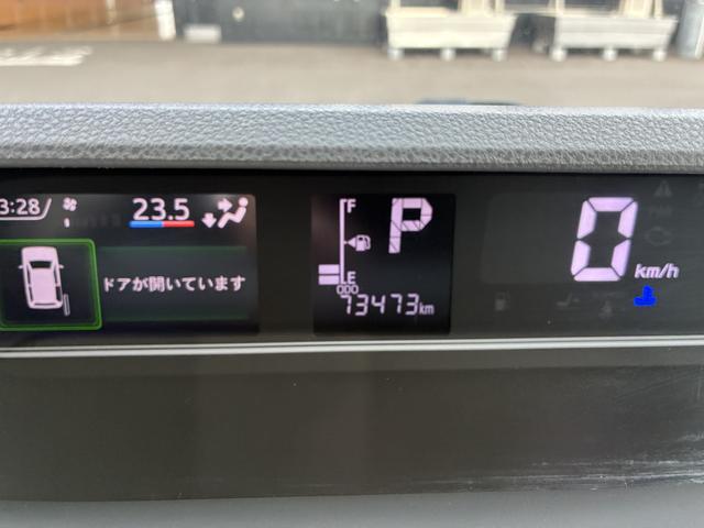 タントXスペシャル 4WDワンオーナー・4WD・7.3万K・CDチューナー・オートエアコン・シートヒーター・ドアサンシェード・ドアバイザー・電子カードキー・スタッドレスタイヤ・スマートアシスト搭載車・純正アルミホイール(北海道)の中古車