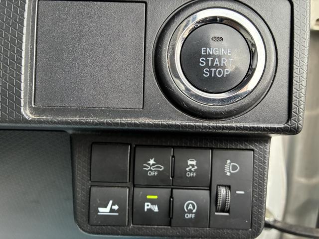 タントXスペシャル 4WDワンオーナー・4WD・7.3万K・CDチューナー・オートエアコン・シートヒーター・ドアサンシェード・ドアバイザー・電子カードキー・スタッドレスタイヤ・スマートアシスト搭載車・純正アルミホイール(北海道)の中古車