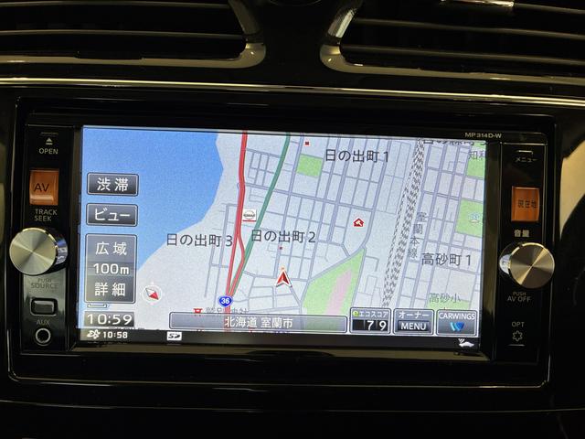 セレナ20X Vセレクション+セーフティ 4WDワンオーナー・4WD・6.2万K・ナビ・バックカメラ・アラウンドビューモニター・ETC・オートエアコン・両側電動スライドドア・クルーズコントロール・ドアサンシェード・スタッドレスタイヤ・ドアバイザー(北海道)の中古車