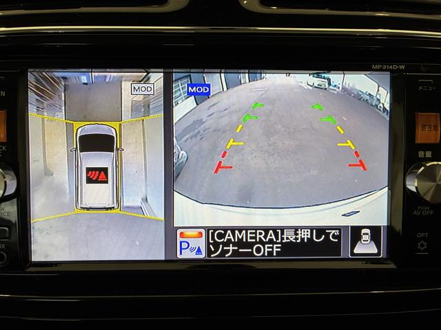 セレナ20X Vセレクション+セーフティ 4WDワンオーナー・4WD・6.2万K・ナビ・バックカメラ・アラウンドビューモニター・ETC・オートエアコン・両側電動スライドドア・クルーズコントロール・ドアサンシェード・スタッドレスタイヤ・ドアバイザー(北海道)の中古車