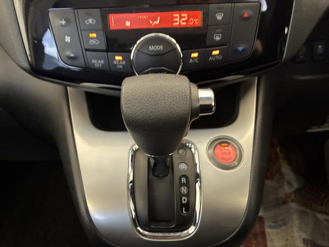 セレナ20X Vセレクション+セーフティ 4WDワンオーナー・4WD・6.2万K・ナビ・バックカメラ・アラウンドビューモニター・ETC・オートエアコン・両側電動スライドドア・クルーズコントロール・ドアサンシェード・スタッドレスタイヤ・ドアバイザー(北海道)の中古車