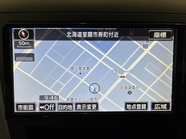 ヴェルファイアハイブリッドX 4WDワンオーナー・4WD・9.9万K・ナビ・バックカメラ・ETC・オートエアコン・ドライブレコーダー・ステアリングスイッチ・クルーズコントロール・ドアバイザー・スタッドレスタイヤ・片側電動スライドドア(北海道)の中古車