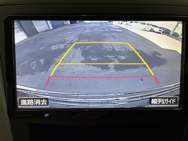 ヴェルファイアハイブリッドX 4WDワンオーナー・4WD・9.9万K・ナビ・バックカメラ・ETC・オートエアコン・ドライブレコーダー・ステアリングスイッチ・クルーズコントロール・ドアバイザー・スタッドレスタイヤ・片側電動スライドドア(北海道)の中古車