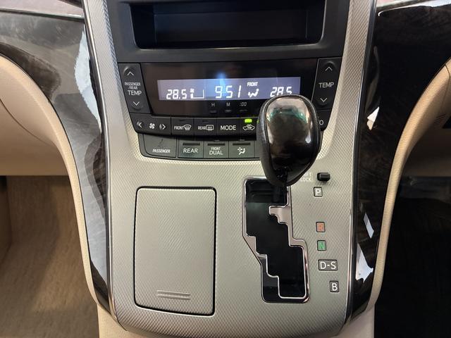 ヴェルファイアハイブリッドX 4WDワンオーナー・4WD・9.9万K・ナビ・バックカメラ・ETC・オートエアコン・ドライブレコーダー・ステアリングスイッチ・クルーズコントロール・ドアバイザー・スタッドレスタイヤ・片側電動スライドドア(北海道)の中古車