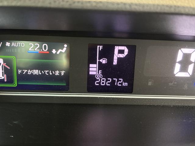 タントカスタムX(北海道)の中古車