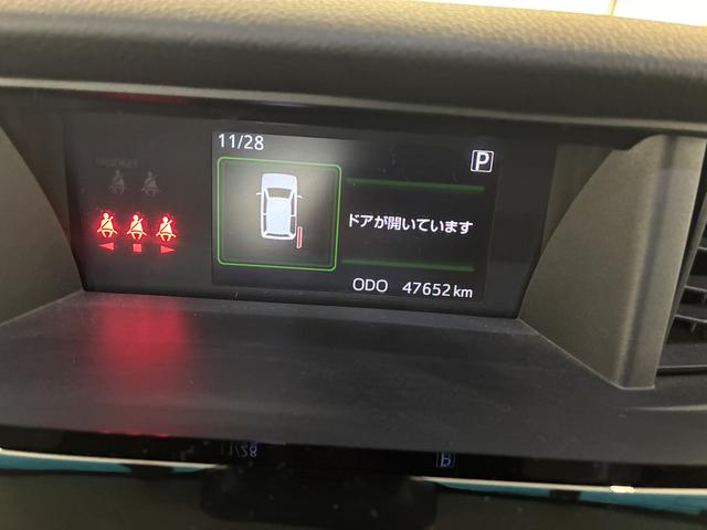 トールカスタムG 4WDワンオーナー・4WD・4.8万K・ディスプレイオーディオ・パノラマモニター・ステアリングスイッチ・クルーズコントロール・ETC・ドライブレコーダー・オートエアコン・シートバックテーブル・スタッドレス(北海道)の中古車