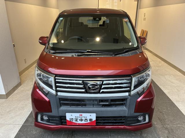 ムーヴカスタム XリミテッドII SAIII(北海道)の中古車
