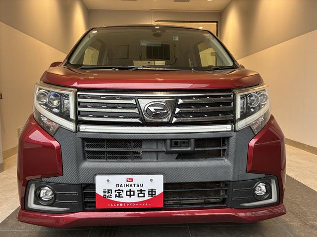 ムーヴカスタム XリミテッドII SAIII(北海道)の中古車