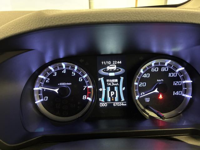 ムーヴカスタム　ＲＳ　４ＷＤワンオーナー・４ＷＤ・６．７万Ｋ・ナビ・バックカメラ・ＥＴＣ・オートエアコン・ステアリングスイッチ・シートアンダートレイ・ドアバイザー・電子カードキー・純正アルミホイール・エンジンスターター（北海道）の中古車