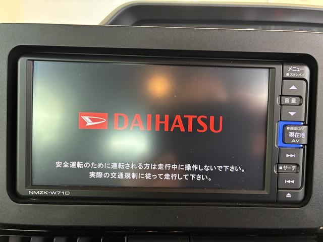 タントカスタムXスタイルセレクション 4WDワンオーナー・4WD・2.4万K・ナビ・ETC・ドライブレコーダー・ステアリングスイッチ・オートエアコン・シートバックテーブル・ドアサンシェード・スタッドレスタイヤ・スマートアシスト・電子カードキー(北海道)の中古車