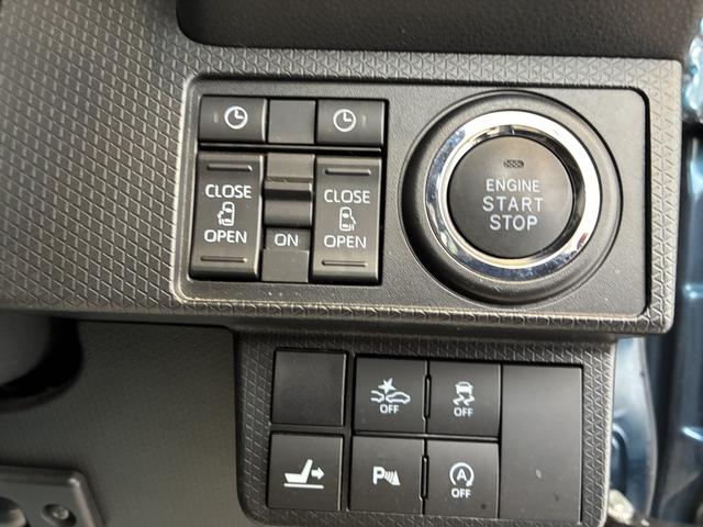 タントカスタムXスタイルセレクション 4WDワンオーナー・4WD・2.4万K・ナビ・ETC・ドライブレコーダー・ステアリングスイッチ・オートエアコン・シートバックテーブル・ドアサンシェード・スタッドレスタイヤ・スマートアシスト・電子カードキー(北海道)の中古車