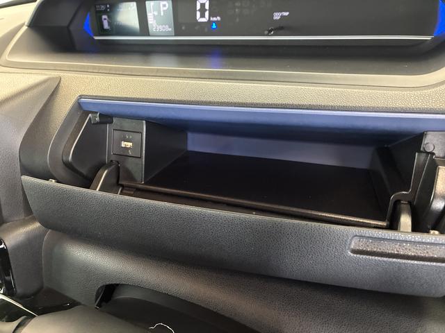 タントカスタムXスタイルセレクション 4WDワンオーナー・4WD・2.4万K・ナビ・ETC・ドライブレコーダー・ステアリングスイッチ・オートエアコン・シートバックテーブル・ドアサンシェード・スタッドレスタイヤ・スマートアシスト・電子カードキー(北海道)の中古車