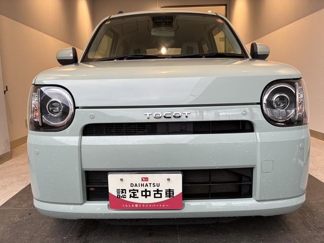 ミラトコットＸ　ＳＡIII　４ＷＤワンオーナー・４ＷＤ・１．７万Ｋ・ナビ・バックカメラ・ステアリングスイッチ・マニュアルエアコン・ドアバイザー・スタッドレスタイヤ・横滑り防止・スマートアシスト搭載車・ヘッドライトコントロール　フルセグ（北海道）の中古車