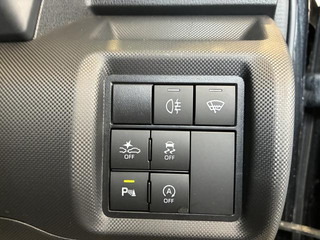 ロッキーG(北海道)の中古車