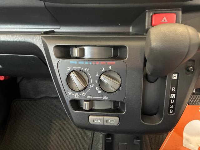 ミライースＬ　ＳＡIII　４ＷＤワンオーナー・４ＷＤ・１．１万Ｋ・ＣＤチューナー・マニュアルエアコン・ドアバイザー・スタッドレスタイヤ・キーレスエントリー・横滑り防止・ヘッドライトコントロール・衝突回避支援システム・スマートアシスト（北海道）の中古車