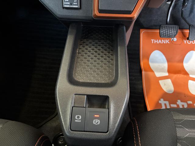 タフトＧ　４ＷＤワンオーナー・４ＷＤ・３．８万Ｋ・ナビ・バックカメラ・ＥＴＣ・ドライブレコーダー・ステアリングスイッチ・シートヒーター・オートエアコン・電動パーキング・ドアバイザー・電子カードキー・スマートアシスト（北海道）の中古車