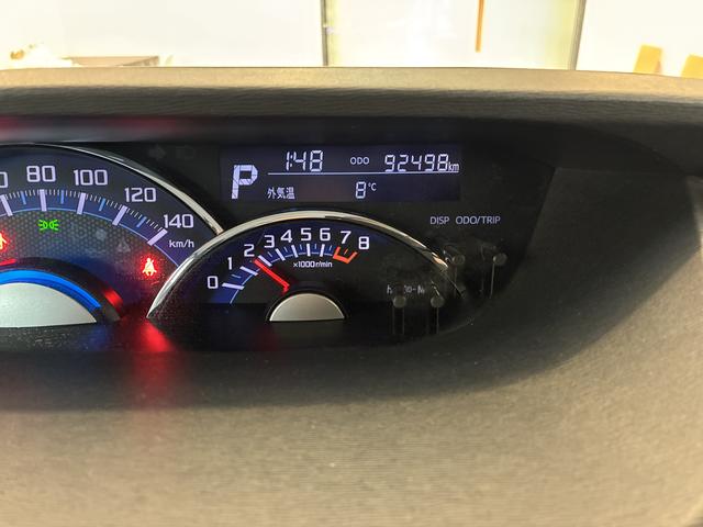 タントカスタムRS トップエディションSA 4WDワンオーナー・4WD・9.2万K・ナビ・バックカメラ・ステアリングスイッチ・オートエアコン・両側電動スライドドア・ドアバイザー・スタッドレスタイヤ・電子カードキー・エンジンスターター・電動格納ミラー(北海道)の中古車