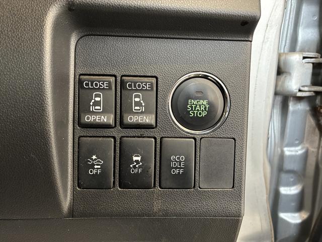 タントカスタムRS トップエディションSA 4WDワンオーナー・4WD・9.2万K・ナビ・バックカメラ・ステアリングスイッチ・オートエアコン・両側電動スライドドア・ドアバイザー・スタッドレスタイヤ・電子カードキー・エンジンスターター・電動格納ミラー(北海道)の中古車